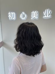 -初心HAlRSALON烫染接发