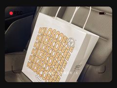 -Kilos咖啡馆(保利珑远店)