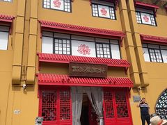 -西贝(六里桥旗舰店)
