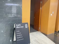 -Cafe Mersey默西咖啡(西交店)