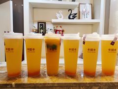 -卡旺卡(步行街一店)