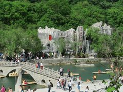 -云台山风景名胜区