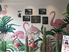 -一道餐厅(湖塘店)
