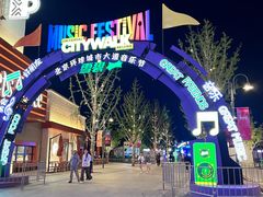 -城市大道红炉披萨烘焙坊