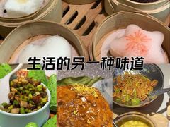 -苏梦江南·淮扬菜(夫子庙店)