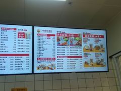 -老盛昌(梅陇店)