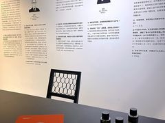 -设计共和 Design Republic