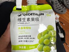 -迪卡侬(花木店)
