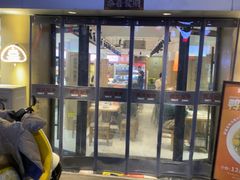 -周三包子(承德路店)