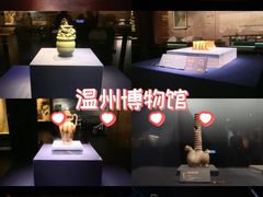 -温州博物馆