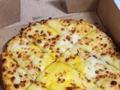 -棒约翰比萨意面(马家堡西路店)