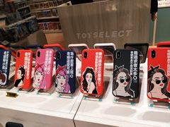 -诚品(信义店)
