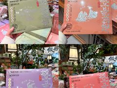 -黄兴南路步行商业街