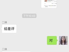 -范记饼屋(金禾湾店)