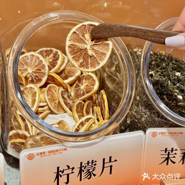 合生汇必涮客实测火锅自助真的吃爽