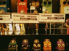 -通利琴行(尖沙咀旗舰店)