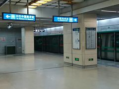 -西小口(地铁站)