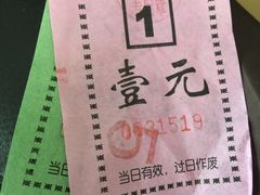 -白魁老号饭庄(交道口店)
