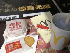 -麦当劳(松江南乐得来速店)