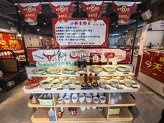 -食潮汕头鲜牛馆(望京保利店)