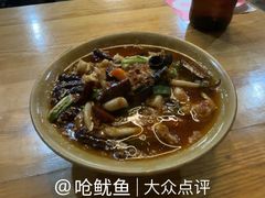 -杨合林啊兰烤鱼