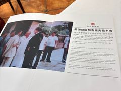 -维兰西餐(万泉河店)
