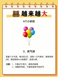 -紫琪尔胸部养护中心