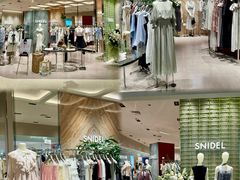 -松雷商业(南岗店)