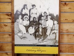 -怀托摩萤火虫洞