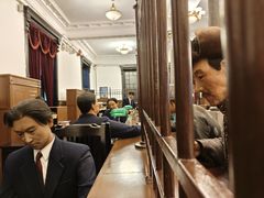 -沈阳金融博物馆