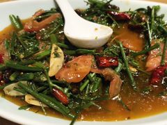 -纳禾春.云南.版纳特色菜.傣味手抓饭(南亚店)