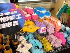 -LUSH(威尼斯人店)