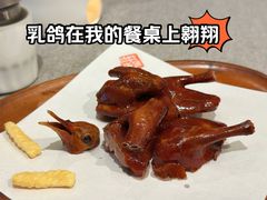 -凯逸轩·匠心粤菜(中城名仕汇店)