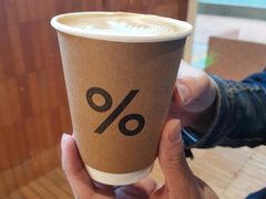 -% Arabica阿拉比卡咖啡(武汉天地店)