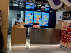 -麦当劳(鼓楼店)