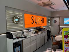 -争鲜回转寿司(东方银座店)