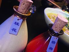 -醉小酒馆·川菜·江湖菜·重庆菜(观音桥旗舰店)