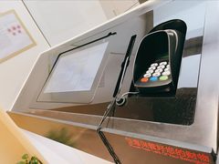 -招商银行(创智天地支行)