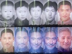 -华熙生物·润百颜ECM中心