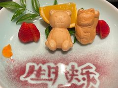 -然锅料理