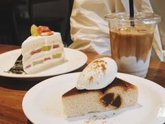 -black rainbow coffee