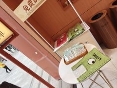 -茶话弄(中贸广场店)