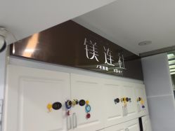 -镁连社·美联社