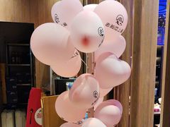 -老板恋上鱼(恒隆广场店)