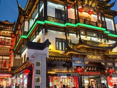 -大悦城(沈阳中街店)