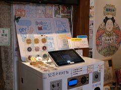 -猫的天空之城概念书店(苏州平江店)