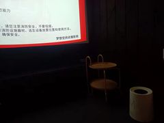-梦想空间私人影院(金山万达店)