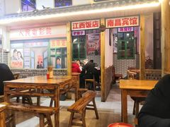 门面-老三样·美食研究中心(世贸路店)