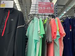 -迪卡侬(徐泾店)