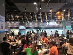 大堂-盒马鲜生(皇庭广场店)